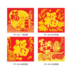 <span class=keywords><strong>Calendrier</strong></span> mural mensuel personnalisé <span class=keywords><strong>2023</strong></span> <span class=keywords><strong>2024</strong></span> <span class=keywords><strong>calendrier</strong></span> perpétuel mural d'impression colorée - Product Image 5