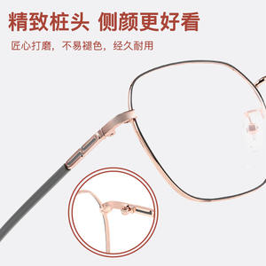 Montures de lunettes rectangulaires minimalistes, monture complète, confortables pour toutes les formes de visage, unisexe, style classique pour adultes, 34206 - Product Image 4