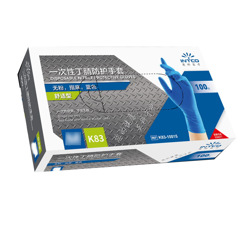 Cómodos guantes de nitrilo azules, 100 piezas por caja.