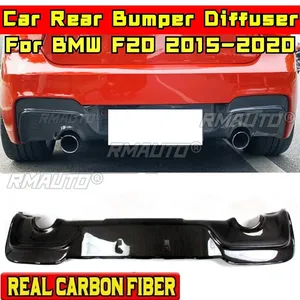 สปลิตเตอร์กันชนหลัง F20 คาร์บอนไฟเบอร์แท้ สไตล์สปอร์ต ชุดแต่งดิฟฟิวเซอร์กันชนหลังสำหรับรถยนต์ BMW F20 ปี 2015-2020 อุปกรณ์ตกแต่งรถยนต์ - Product Image 3