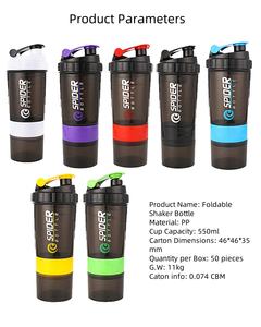 Borraccia Shaker Proteica Personalizzata con <span class=keywords><strong>Logo</strong></span> per Palestra Fitness e Sport Contenitore per Miscelazione in Plastica - Product Image 2