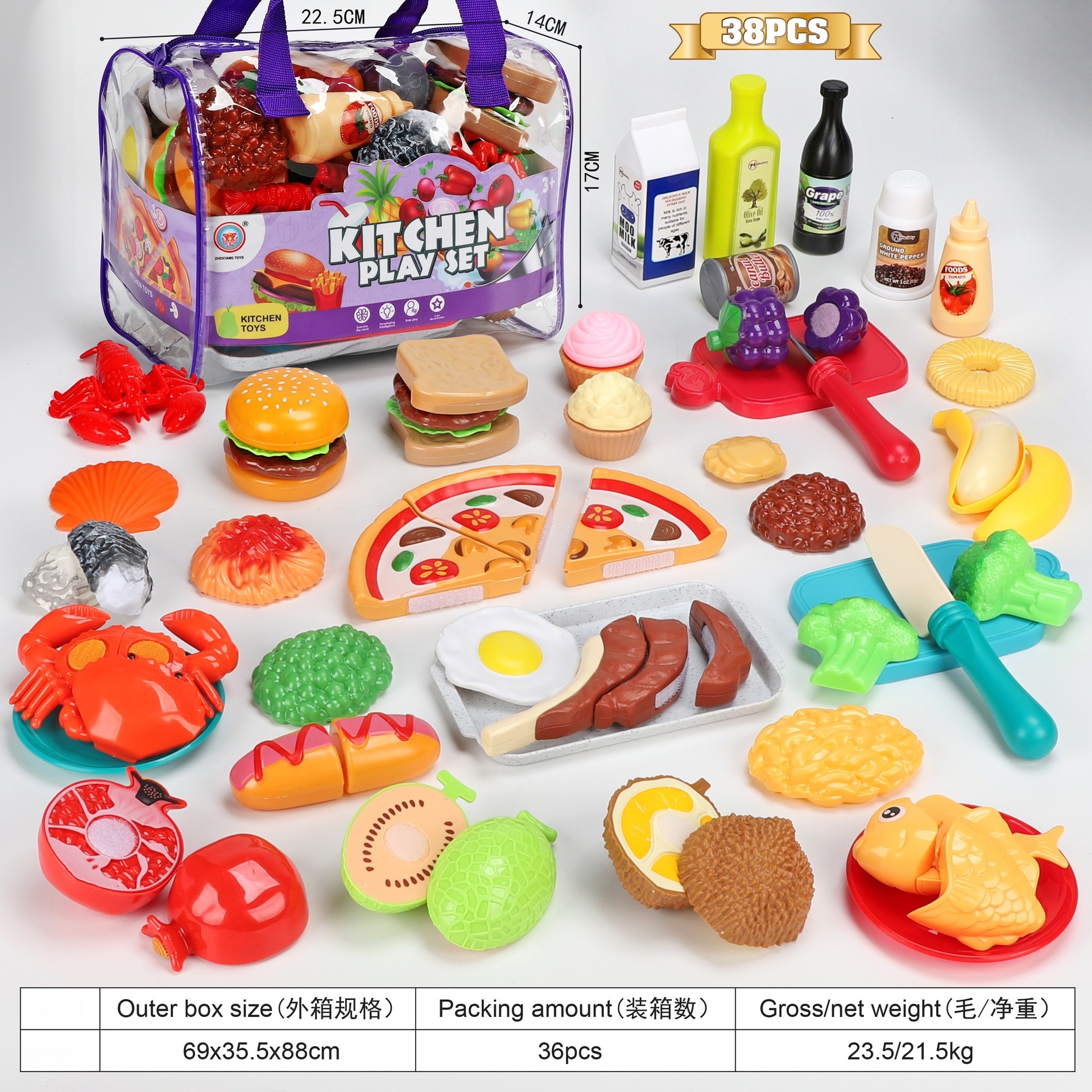 Set di giocattoli da cucina da pranzo [set da 38 pezzi] borsa viola