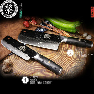 Cuchillo de cocina forjado, cuchillo doméstico afilado, cuchillo para mujer, textura martillada hecha a mano, cuchillo de chef profesional, acero inoxidable - Product Image 4