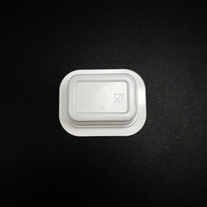 Sulide bán buôn 1oz bơ bao bì phân hủy sinh học Phần Container hình chữ nhật dùng một lần PP nhựa nước sốt cup - Product Image 5