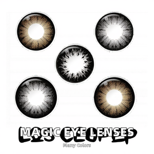 마지스터 슈퍼사이즈 14.5MM-16MM 다크 브라운 블랙 아이 컬러 콘택트 렌즈 내츄럴 타입 소프트 경도 유리 볼 컬러 콘택트 - Product Image 2