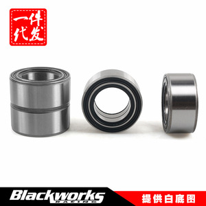 Polaris <b>ATV</b> Bearings 13x13x9.2 Steel For Replacement Repair 4 Pack - Product Image 5