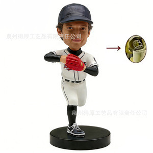 Muñeco Bobblehead de Béisbol en Pose de Lanzamiento, Figura de Resina Sintética, Regalo Deportivo, Logotipo Personalizable - Product Image 4