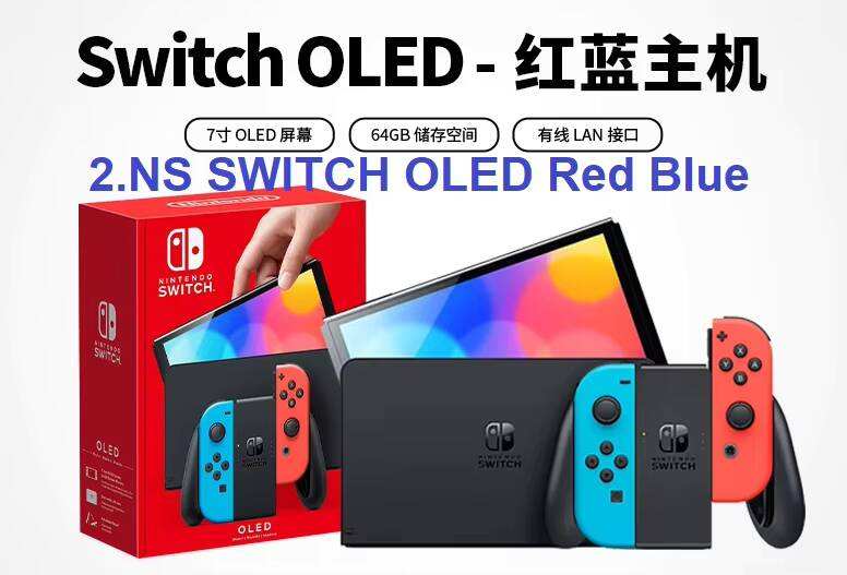 NS SWITCH OLED rouge et bleu