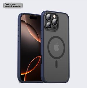 Étui de téléphone portable de luxe avec chargeur magnétique sans fil, en TPU translucide givré et PC, pour iPhone 16 15 14 <span class=keywords><strong>13</strong></span> <span class=keywords><strong>Pro</strong></span> Max - Product Image 6