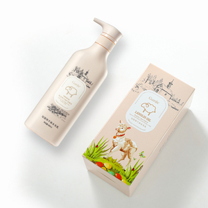 Champú con burbujas de pelo orgánico, diferentes botellas de champú, opción de champú <span class=keywords><strong>champu</strong></span> para pedido de etiqueta privada, novedad - Product Image 1