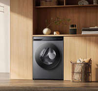 Lavadora de Tambor Original Mijia 12kg CN de Carga Frontal Totalmente Automática Inteligente XQG120MJ103