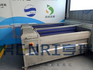 Прямые продажи с завода, машина для очистки и очистки корней Таро и лотоса - Product Image 4