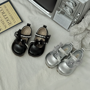 HZBC <span class=keywords><strong>Scarpe</strong></span> Retrò alla Francese per Bambine, Design di Alta Qualità con Velcro e Fiocco di Perle, Suola Larga in Gomma Naturale per l'Autunno - Product Image 1