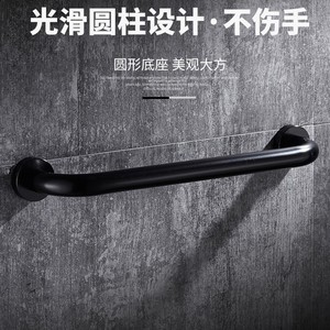 LGC Bathroom <b>Handrails</b> Aluminum Alloy <b>Wall</b> <b>Mounted</b> No Drill Modern Simple Grab Bars For Elderly Safety - Product Image 5