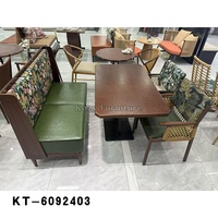 Table de café rectangulaire moderne en bois massif avec plateau en placage multicouche et base en métal noir, table de salle à manger pour restaurant