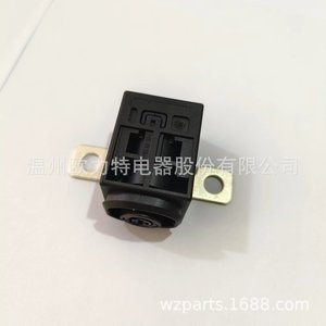 Fusible Reajustable PTC 4N0915519 con Espaciado de Terminales de 5.0mm para Audi A6 A7 A8 Q8 S6 S7 S8 - Product Image 4