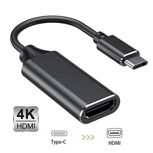 อะแดปเตอร์ Type-C เป็น <span class=keywords><strong>HDMI</strong></span> <span class=keywords><strong>สาย</strong></span> USB C เป็น HDTV 4K 60Hz สำหรับเชื่อมต่อหน้าจอโทรศัพท์ แล็ปท็อป Macbook แท็บเล็ตเข้ากับทีวีหรือจอภาพ - Product Image 1