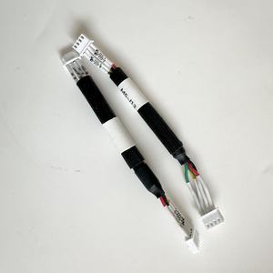 Adapterkabel voor elektronische piano audiospeakers - Product Image 2