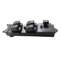 Bouton de commande de lève-vitre électrique applicable aux Mitsubishi Pajero Montero V33V43V46 MR194826