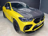 Kit de carrocería de estilo LD para BMW X6M F96 falda de labio delantero de fibra de carbono difusor trasero Spoiler Kit de cuerpo ancho
