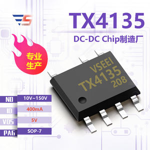 TX4135 10V ~ 150V puce <span class=keywords><strong>DC</strong></span>-<span class=keywords><strong>DC</strong></span> SOP-<span class=keywords><strong>7</strong></span> <span class=keywords><strong>5V</strong></span> <span class=keywords><strong>400mA</strong></span> toute nouvelle usine d'origine en stock d'approvisionnement - Product Image 2