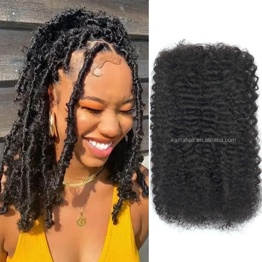 KAMA 4B Handmade 100% Virgin Brazilian Hair Bundle Twist Soft Bouncy Kinky Curly Hair for Braiding Crochet Extension Type Detail Section 2