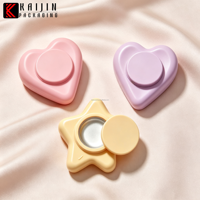 Pot à masque pour les lèvres personnalisé, boîte à blush et à fards à paupières, plusieurs couleurs disponibles, boîte à poudre en forme de cœur et d'étoile à cinq branches
