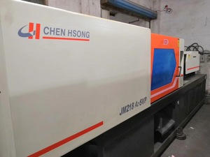 Máquina <span class=keywords><strong>de</strong></span> moldeo por inyección <span class=keywords><strong>de</strong></span> plástico <span class=keywords><strong>de</strong></span> <span class=keywords><strong>segunda</strong></span> <span class=keywords><strong>mano</strong></span>, stock completo - Product Image 5