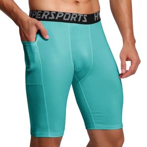 Pantalones Cortos Deportivos de Secado Rápido para Hombre, Mallas de Compresión para Correr, Pantalones Cortos de Gimnasio, Pantalones Cortos Deportivos al por Mayor - Product Image 6
