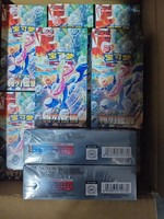 Подарочный набор 15.0 Booster: Оригинальные упрощенные китайские карты Покемон TCG, запечатанные упаковки, промо-редкие карты, коллекционный подарок для хобби