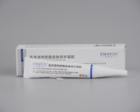 Gel d'acide hyaluronique non irritant à technologie plasma, traitement localisé des boutons, usage domestique, soulagement rapide, en plastique, 15g, directement de l'usine