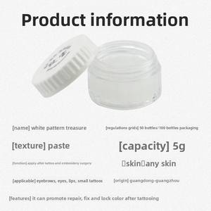 Crema y Líquido Reparador de Tatuajes Wenbao con Cristal de Hielo y Esencia, Envase de 5g, Sin Formación de Crostas - Product Image 2