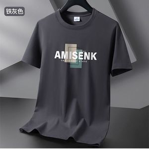 Áo thun nam thời trang tay ngắn 180 gram mùa hè thoáng má<span class=keywords><strong>t</strong></span>, kiểu dáng đa năng, in họa tiế<span class=keywords><strong>t</strong></span>, size lớn, xu hướng <span class=keywords><strong>2025</strong></span> - Product Image 2