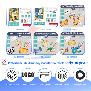 Outils de <span class=keywords><strong>dessin</strong></span> Chengji, jouets éducatifs de peinture, puzzles, <span class=keywords><strong>jeux</strong></span> scientifiques, <span class=keywords><strong>jeux</strong></span> d'expérimentation et jouets DIY de coloriage pour étudiants - Product Image 4