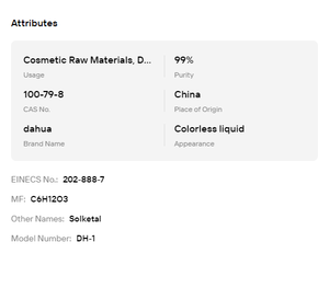 สารละลายอินทรีย์โซลคาเทลบริสุทธิ์ 99% ไม่มีกลิ่น 2,2-ไดเมทิล-1,3-ไดออกโซเลน-4-เมทานอล สำหรับใช้ในน้ำหอมปรับอากาศภายในบ้าน - Product Image 6