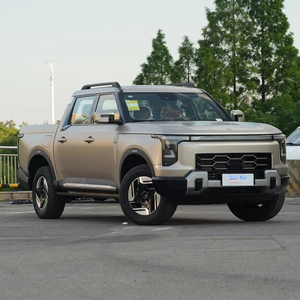 <span class=keywords><strong>Véhicule</strong></span> <span class=keywords><strong>électrique</strong></span> Dongfeng <span class=keywords><strong>Nissan</strong></span> Z9 2025: système PHEV, moteur 2.0T et configuration à 5 sièges - Product Image 1