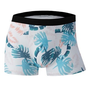 Caleçon pour homme en soie glacée, imprimé mode, sportif, taille mi-haute, coupe boxer, grande taille avec logo à la taille - Product Image 2