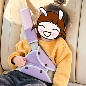 Coussin de ceinture de sécurité pour enfant en soie glacée de qualité supérieure, motif dessin animé mignon, pour un confort optimal, compatible avec Honda, <span class=keywords><strong>Ford</strong></span>, Toyota, Benz - Product Image 2