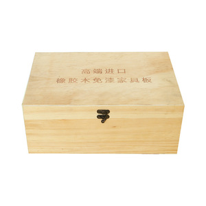 Caja de Almacenamiento de Madera de Pino, Rectangular, 19 mm de Grosor, con Cierre, para Regalos y Manualidades, Origen Shandong - Product Image 3