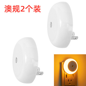 Australian <b>Plug</b> <b>In</b> Night <b>Light</b> 2 Pack Led Warm White <b>Light</b> Socket Power Supply Energy Saving Moon Shape - Product Image 2