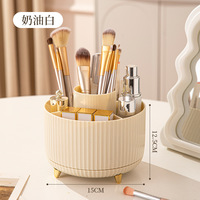 Bureau rotatif cosmétique brosse conteneur de stockage rouge à lèvres étagère ménage coiffeuse porte-stylo cosmétiques boîte de rangement
