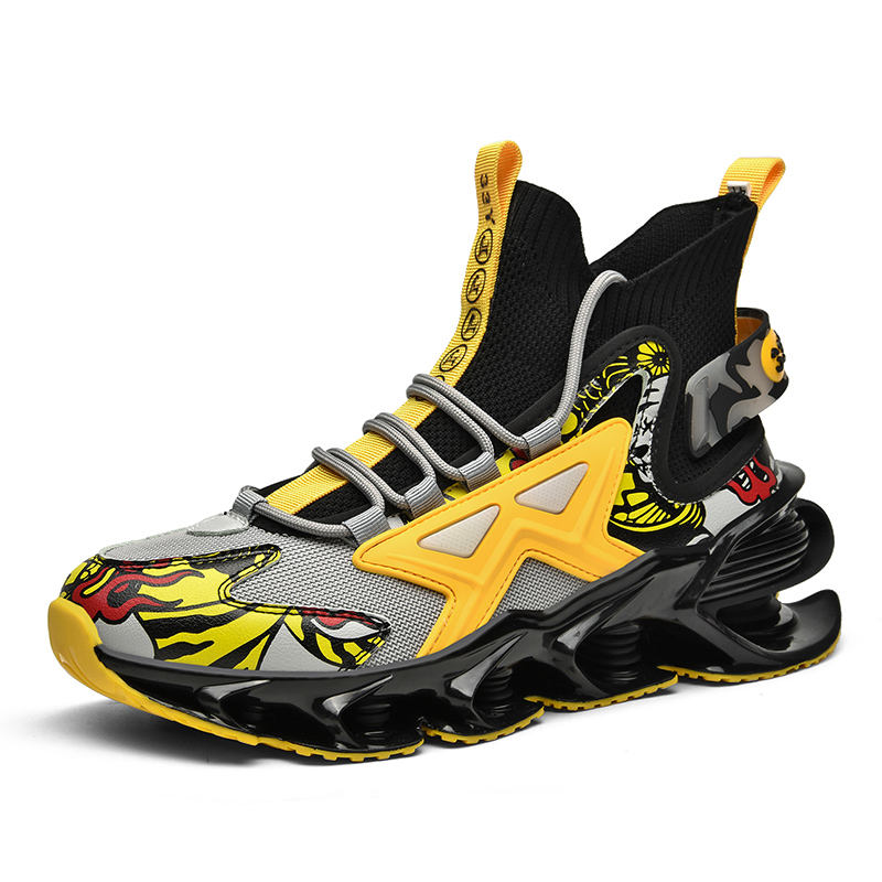 ดำและเหลือง