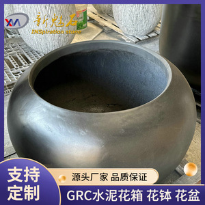 Maceta Moderna Minimalista para Exteriores New Magic Stone Grc Flower Pot Xms Hp, para Jardín de Hotel o Villa - Product Image 5