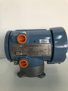 Comunicación Digital de Flujo Masónico: RS-485 (compatible con Modbus y HART) - Product Image 4