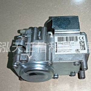 Válvula solenoide Honeywell VK4105C1009, producto original, precio bajo consulta. Compensación diez veces mayor por falsificación. - Product Image 2