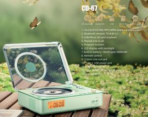 Lecteur <span class=keywords><strong>CD</strong></span> portable avec <span class=keywords><strong>5</strong></span> modes de lecture Carte BT/USB/TF Écran LCD Télécommande Prise de sortie pour écouteurs - Product Image 1