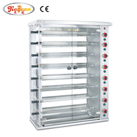 Four à rôtisserie à gaz professionnel pour poulets, capacité commerciale de 45 poulets, 8 broches, 8 moteurs, pour restaurants