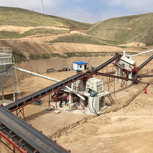 كسارة صدمية من مصنع Shanghai DM ISO لسحق الأحجار الصخرية والمواد الكاشطة مع مكون المحرك الأساسي - Product Image 3