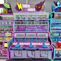 Machine de jeu de tir à monnayeur de haute qualité avec cadeaux, machine de jeu à monnayeur pour jouets surprise, promotion avec surprise