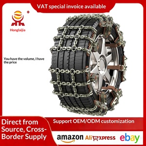 <span class=keywords><strong>Cadenas</strong></span> de Nieve Ligeras (0.65kg) de Hierro para Autos, Antideslizantes, para SUV y Camionetas - Product Image 2